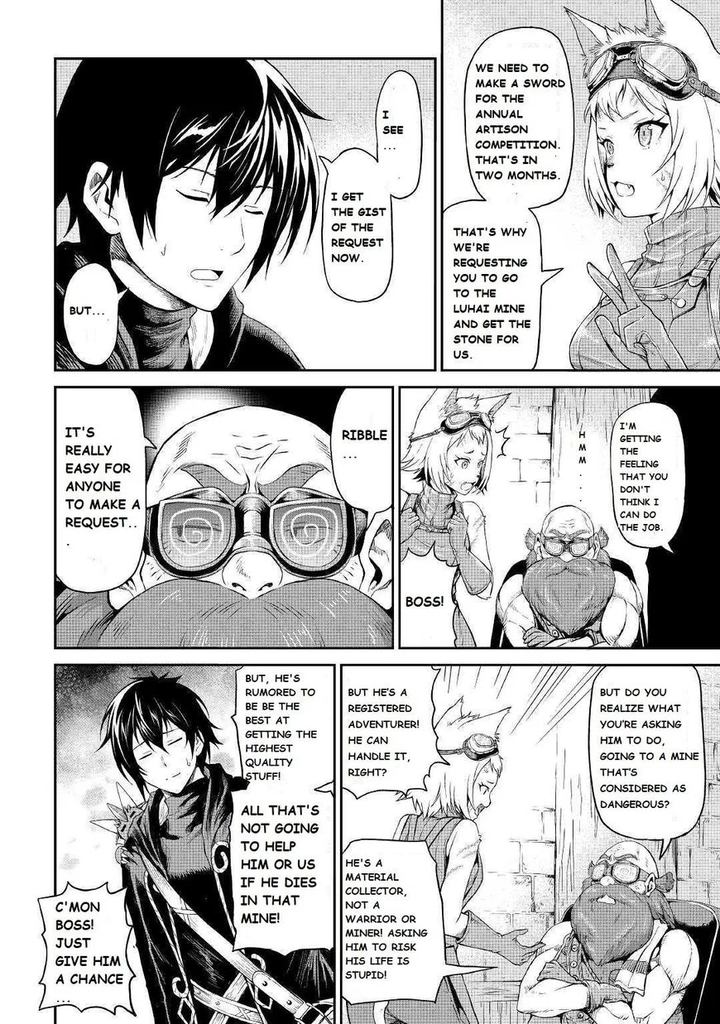 Sozai Saishuka no Isekai Ryokouki - Chapter 19 image 11
